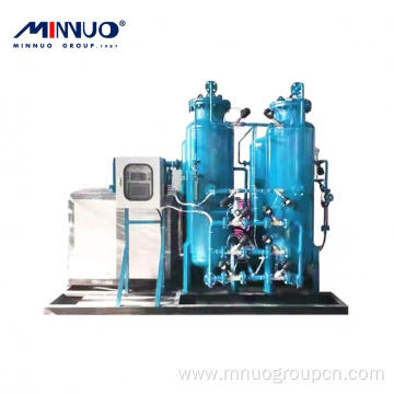 Cost-effective Industrial Nitrogen Generator Professional